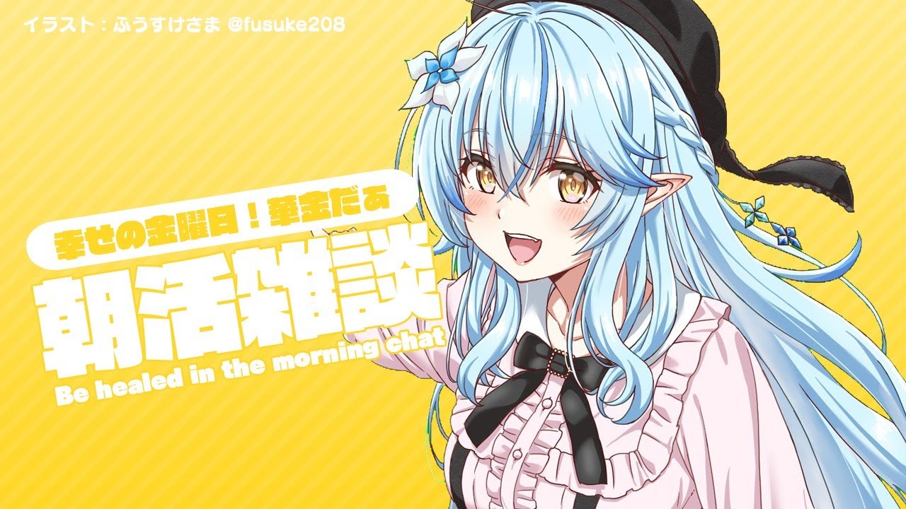 Vtuber Hololive 今日直播單 C Chat 看板 Myptt 網頁版 Vtuber Hololive 今日直播單 C Chat 看板 Myptt 網頁版