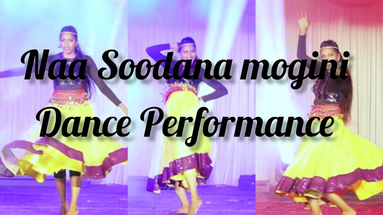 Naa Soodana mogini Dance Performance Nandana Prasad  dancevideo  program  stageshow