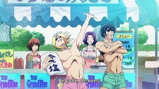 THROW THE SALT! BE GONE, DEMONS! - Grand Blue Anime Bits