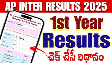 How to check AP Inter 1st Year Results 2025 | Inter 1st Year Results download
