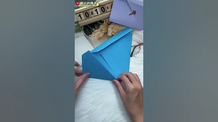 那一年你塞情書的復古信封，還記得怎麼折嗎？ - 天天要聞