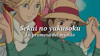 Sekai no yakusoku(La promesa del mundo);letra esp