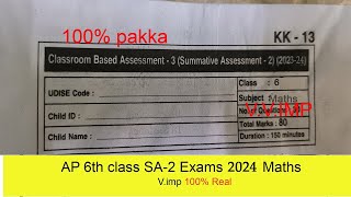 Ap 6th Class Sa-2💯💯imp real💯imp Maths question paper 2024💯 || 6th Class sa2 Maths   paper 💯💯🥳2024 ap