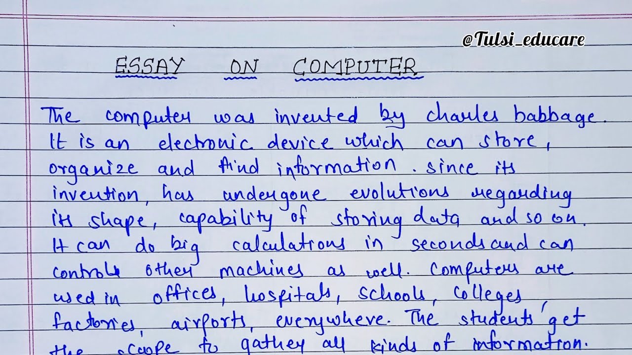 Essay on Computer in English || paragraph on Computer in easy way ...