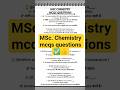 🔥 MSc Entrance MCQ Challenge | Kitne Questions Ka Sahi Answer Doge? 🤔📚 #Shorts #mscchemistry .💫