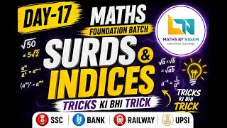 Indices and Surds | Day-17 | Trick ki bhi Trick | Maths Foundation Batch 2026#ssc #railway #ntpc