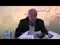 أمسية شعرية للشاعر البحريني قاسم حداد