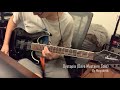 Megadeth - Dystopia (Dave Mustaine) Guitar Solo Cover