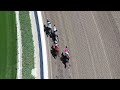 Drone Footage - Clubhouse Cutie wins Race 4 on Saturday, June 13 at Santa Anita Park