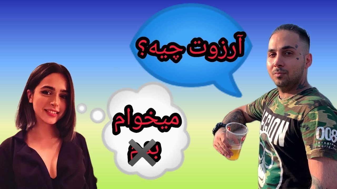 روست مدگل و پوتک   Roast of Madgal and Putak