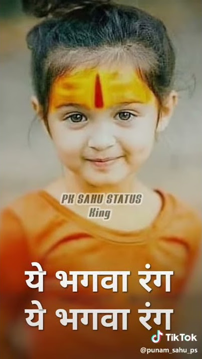 Bhagwarang  song   DJ TUSHAR