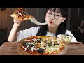 처음만들어본 피자 먹방🍕 피자는 시켜드세요..HOMEMADE PIZZA MUKBANG | EATING SOUNDS