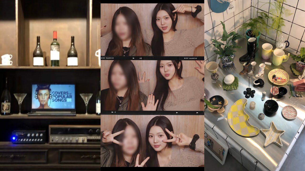 수원 거주자의… 행궁동 나들이…