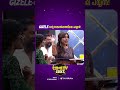 #ComedyCooks Gizele ന്റെ സ്വപ്നത്തിലെ പയ്യൻ