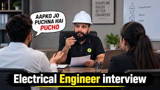 Electrical Interview बस चुटकियों में Clear