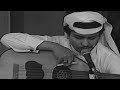 حسن يوسف مازال عندي امل 