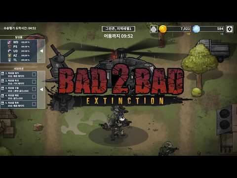 https://play.google.com/video/lava/web/player/yt:movie:0QR2YIbbnLQ