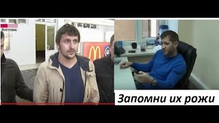 Поймали очередного телефонного коллектора. Смотрите, что с ним стало