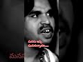 love#viral#shortvideo#shorts#plz_subscribe_my_channel #trending#motivation#music#inspiration#video#o