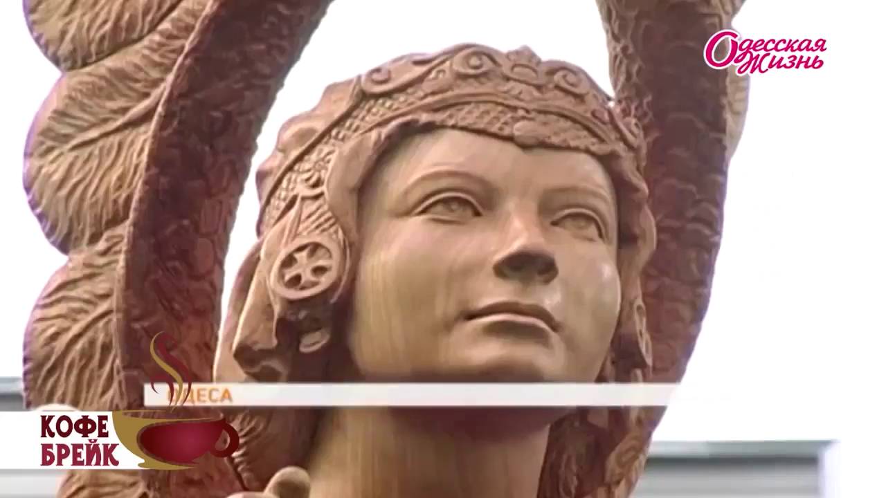Анна Ярославна Фото