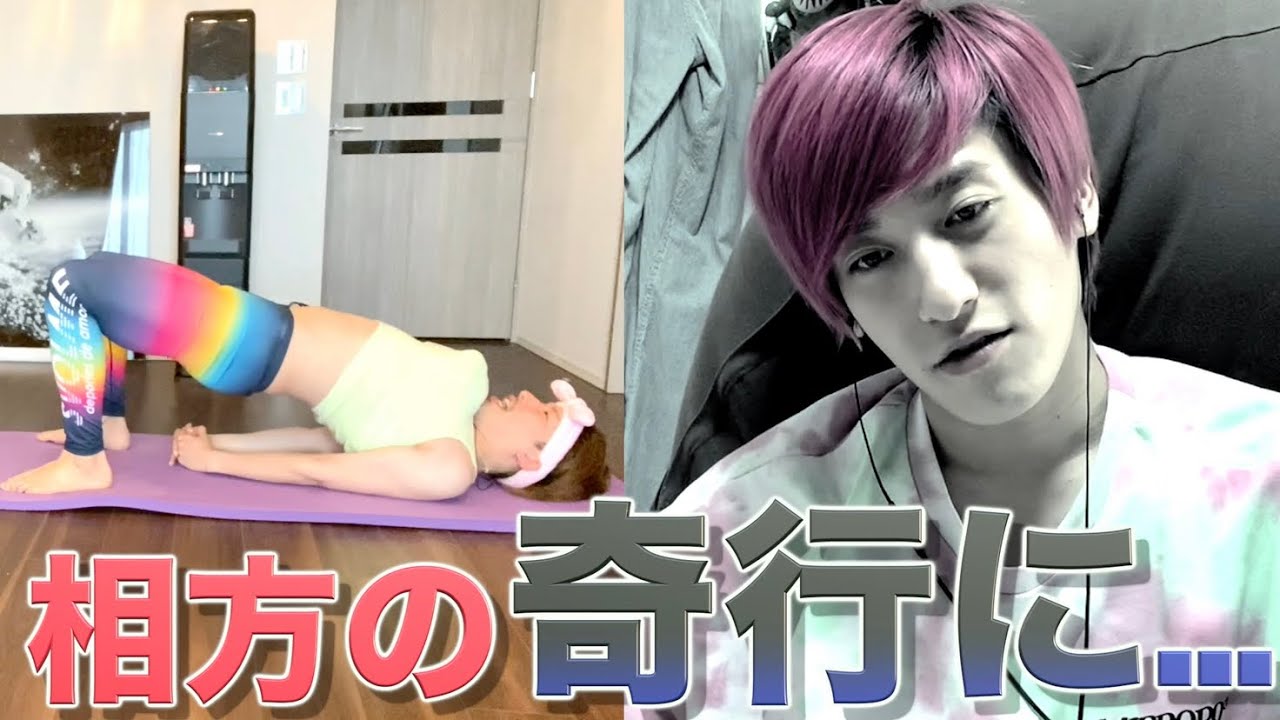 【かねちーツッコミ】チャラ男の的確ツッコミにキャラ崩壊⁉︎