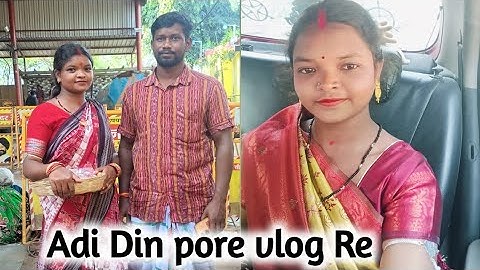 Adi Din pore vlog video 📸 Time ge Bay Namoh kana😥