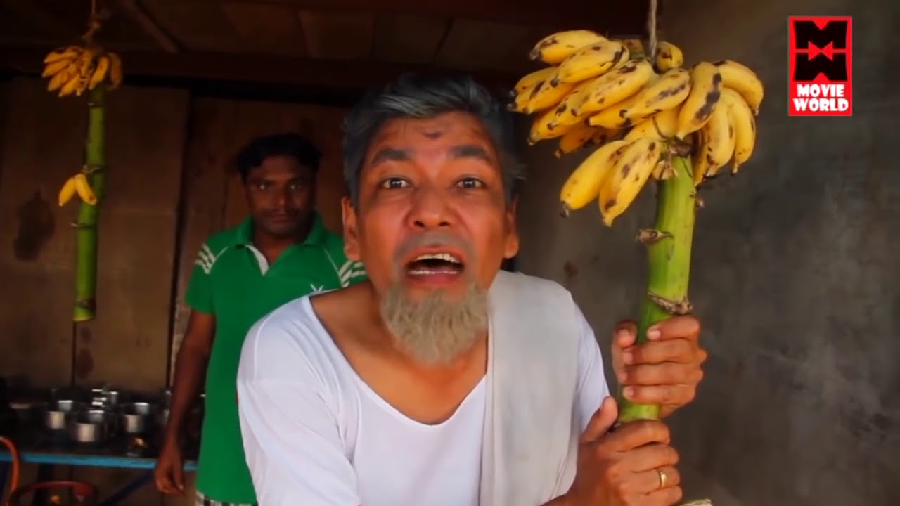 malayalam comedy skit