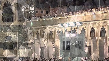 سعود الشريم سورة يوسف 1432هـ HD