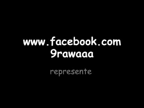 فوزي بن قمرة يا طير