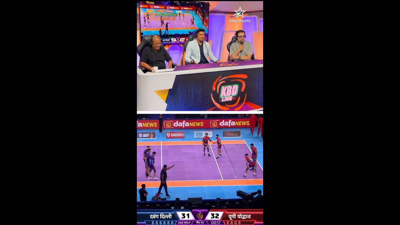 The PKL commentary box was on fire in the final seconds! | 