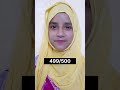#JKBOSE Class 10 Result 2026: Seerat Banoo Among Four Joint Toppers with 499 Marks 🎉#Congratulations
