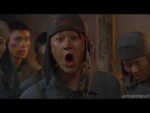 ქარის მებრძოლი,, ქართულად''