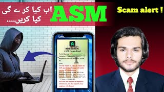 Asm job scam alert / New investment application now ? /urdu, hindhi audio.  screenshot 1