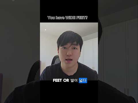 Do you have WIDE FEET?! 👣