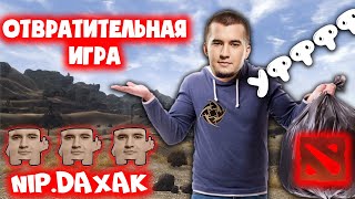 ФП РИКИ НА КЕРРИ ОТ ДАХАКА/НЕ УЛУЧШАЮ КОМЬЮНИТИ/ЛУЧШИЕ МОМЕНТЫ С ДАХАК ДОТА 2/DAXAK DOTA 2 ЛУЧШЕЕ