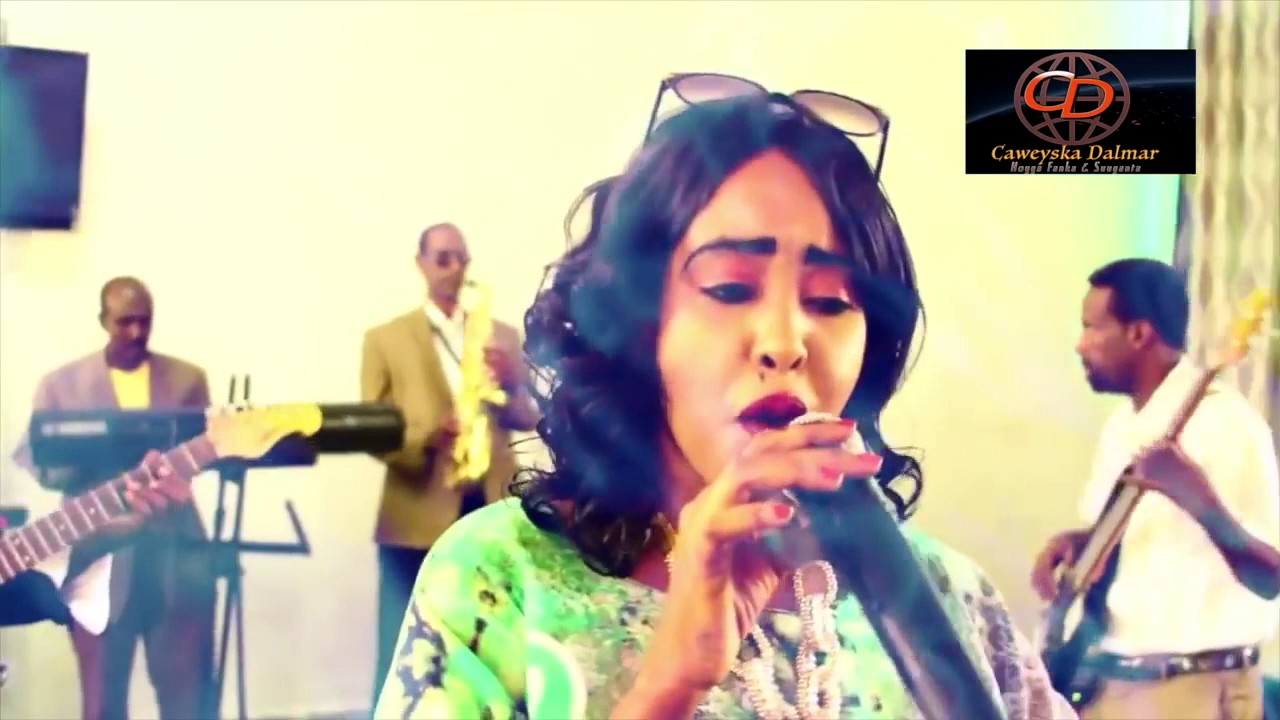 Dhaanto Cusub | Baxsan Jarar | Kafeya  Sarhay & Axmed Budul | 2017