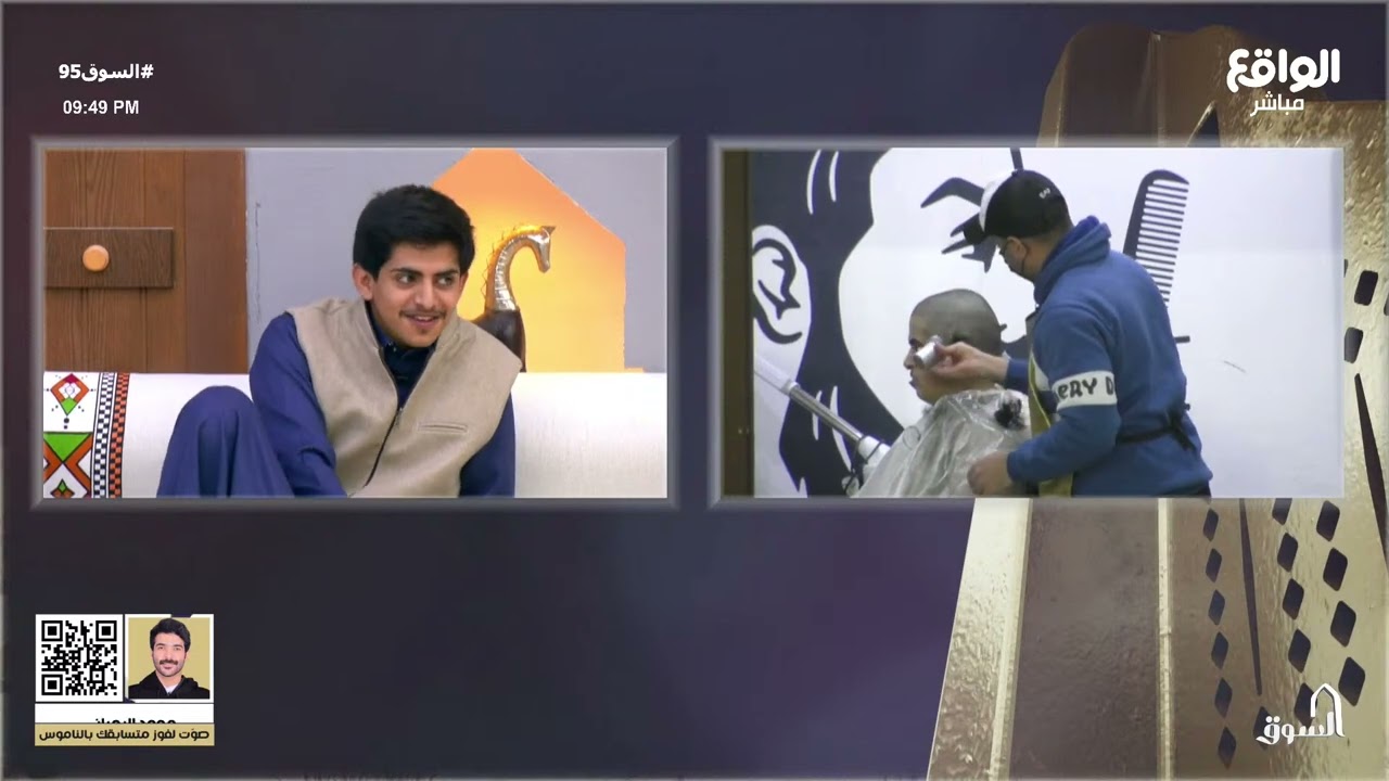 تحدي ناصر الغامدي للمتسابقين والجائزة 5000 نقطة ! #السوق95