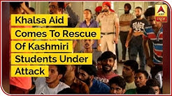 Khalsa Aid Comes To Rescue Of Kashmiri Students Under Attack | ABP News, In This Part of Kashmir, Hindus, Muslims & Sikhs Live As One | The Quint, Deshhit: Are Sikhs being driven away from Kashmir like Kashmiri Pundits?, Sikhs were safe in Kashmir only under rule of Hindu king: Yogi Adityanath