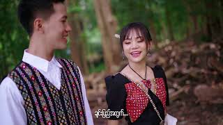 ချင်းတို့ဌာနေ - Ai Aung Lin Thein + Isbella Zing Dawt Par(Cover Song)