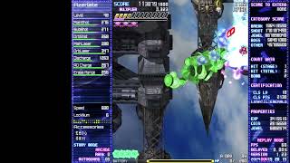 STELLAVANITY - AZERLETE TYPE-C STORY ARCADE RANK 0 ~ 10,900,649,200
