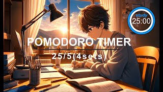 Pomodoro Lofi Music  25 Min Study + 5 Min Break x 4 Sets | ポモドーロローファイ  25分勉強 + 5分休憩 x 4セット