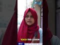 শিক্ষকদের আন্তরিকতাই আমাদের শেখার মূল প্রেরণা!  | English Fantasy | Spoken