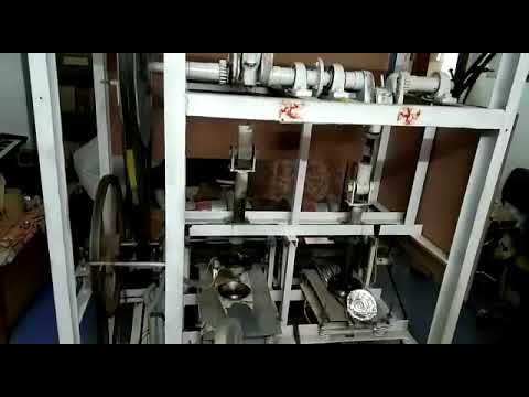 cement eta banane ki machine