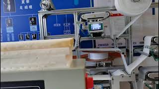 Fully automatic high speed disposable medical mask machine+packing machine