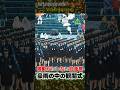 [凛]豪雨の中、微動だにせず整列する自衛隊員が眩しすぎる！2013年自衛隊中央観閲式予行