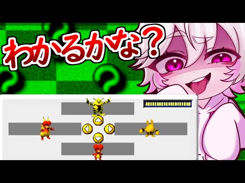 【 ポケモンクイズ 】 身長が一番高いポケモンは？『 ポケモンスタジアム金銀 』※30分までゲーム音がないです