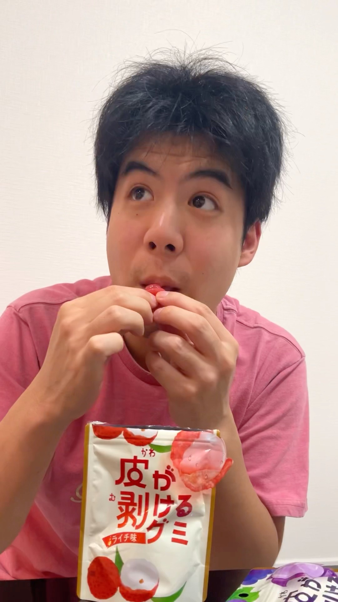 Gummies you can peel are all the rage?! #short #gummi