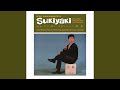 (坂本 九) Kyu Sakamoto~Umano Shippo Butano Shippo (New Bonus Track)