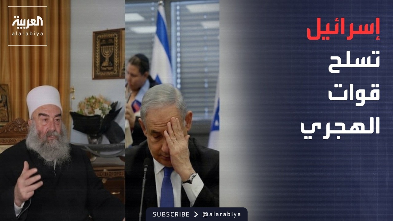 ������� | �������� �����.. ������� ���� ���� ������ ����� ����� �����
 - نشر قبل 9 دقيقة