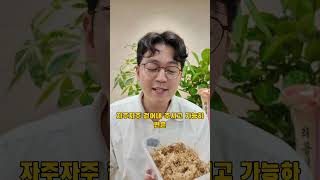 정말 쉽죠?!